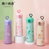 450ML乐酷水果卡通保温杯304不锈钢运动提绳随手杯