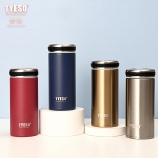 350ML简约随手便携保温杯304不锈钢男女士商务水杯