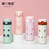 350ML可爱糖豆表情弹跳保温杯小清新学生情侣随手杯