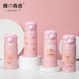 350ML韩版草莓熊弹跳保温304不锈钢少女心学生水杯