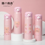 500ML韩版草莓熊弹跳保温304不锈钢少女心学生水杯