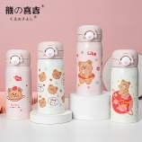 350ML星球萌熊弹盖保温杯304不锈钢可爱卡通学生水杯