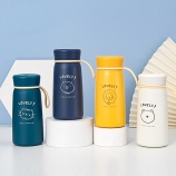 300ML小酒壶简笔提绳保温杯304不锈钢男女士情侣水杯