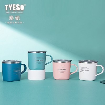 260ML时尚纯色15号咖啡杯带手柄男女士商务保温杯