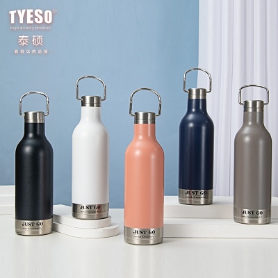 473ML创意手提运动保温壶学生户外旅行便携水杯