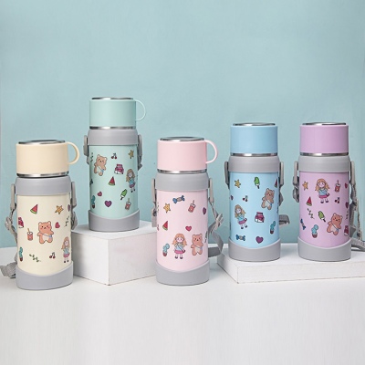 600ML大容量多功能背带水壶可爱斜跨少女心保温杯