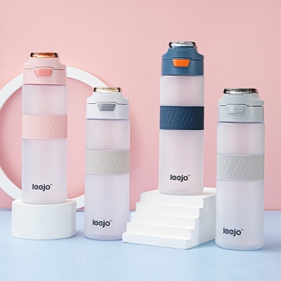 850ml磨砂款立卓舒适运动塑料杯大容量户外旅行太空杯