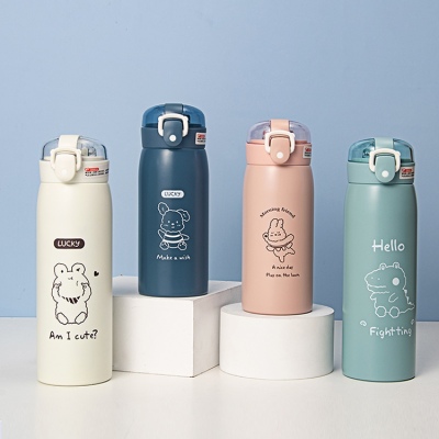 500ML卡通线条系列萌熊弹盖保温杯创意礼品便携杯子