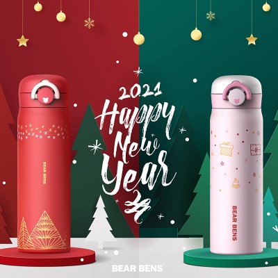 480ML熊本士新春限定系列-开运红弹跳盖保温杯