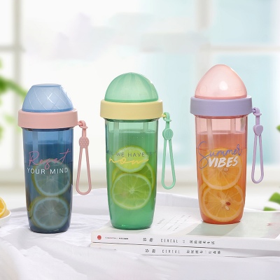 600ML英文暮色双饮吸管杯便携提手户外运动健身塑料杯