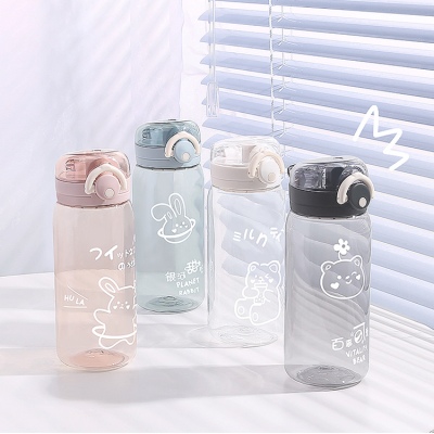 450ML甜心宝贝弹盖塑料杯运动手提太空杯学生随手杯