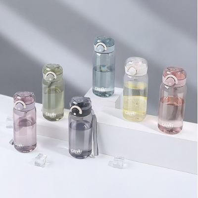 450ML蔓延时尚弹盖塑料杯时尚随身杯运动手提太空杯