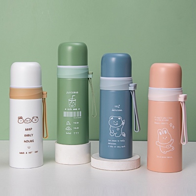 350ML清新萌系列塑吊保温杯