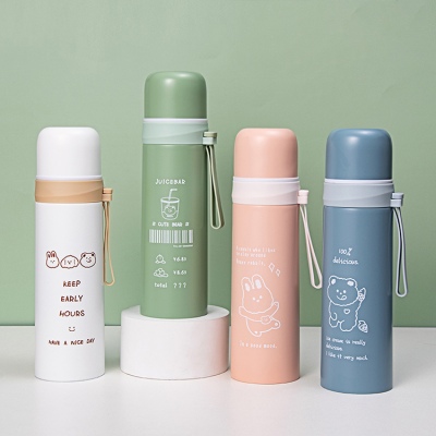 500ML清新萌系列塑吊保温杯