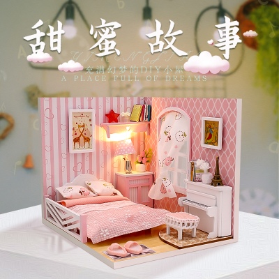幸福一角-甜蜜故事diy手工制作艺术屋木质拼装小房子