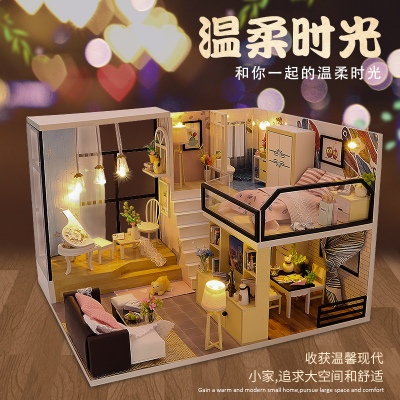 阁楼系列-温柔时光diy小屋手工制作别墅拼装小房子模型