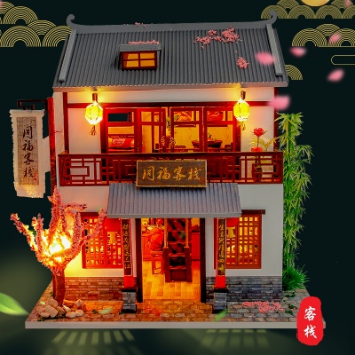别墅系列-同福客栈中国风阁楼手工制作小房子拼装模型小屋DIY