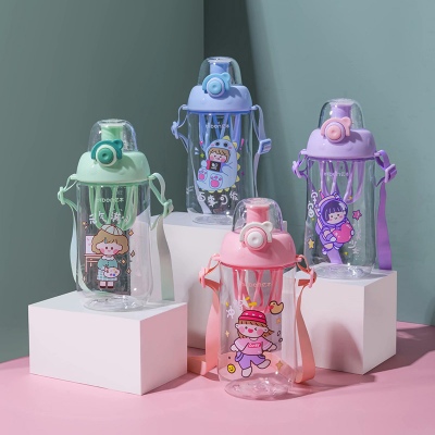 670ML亿本少女的日常水壶可爱塑料杯便携背带摇摇杯