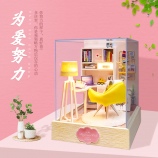 幸福立方-为爱努力手工制作拼装小房子微观模型生日礼物