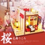 迷你场景-樱花纷飞时diy小屋日式手工制作拼装小房子