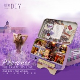 一盒一世界-普罗旺斯微场景diy小屋手工制作拼装玩具