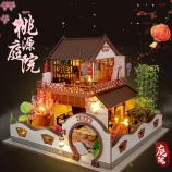 别墅系列-万乐diy小屋中国风日式手工制作拼装模型