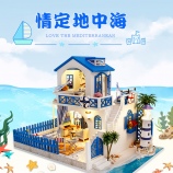 别墅系列-情定地中海手工制作diy万乐小屋双层少女心模型