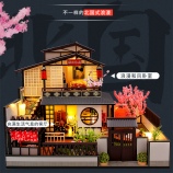 别墅系列-北国之春日式diy小屋手工制作小房子拼装模型