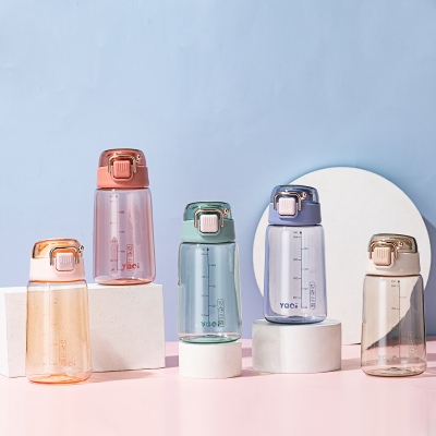 500ML亚奇乐雅直饮塑料杯弹跳盖便携提手运动水杯