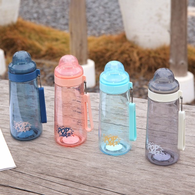 500ML奶禧趣味塑料杯手提绳水杯学生情侣便携杯子