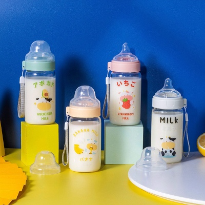 310ML果味牛牛奶瓶玻璃杯创意吸管杯便携提手水杯