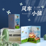 书.风景-荷兰风车小镇diy小屋书架立体拼装模型摆件