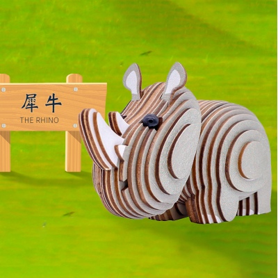 蓝色星球-犀牛 diy手工制作拼装玩具桌面摆件