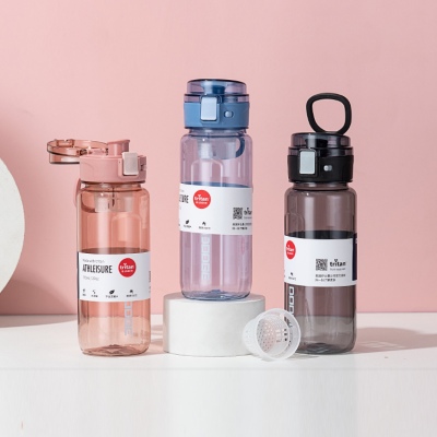 770ML道奇态度轻运动塑料杯直身杯子户外便携泡茶水杯