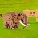 蓝色星球-大象 diy手工制作拼装玩具桌面摆件