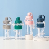 600ML简约清新太空手提塑料杯户外便携杯子旅行随手杯