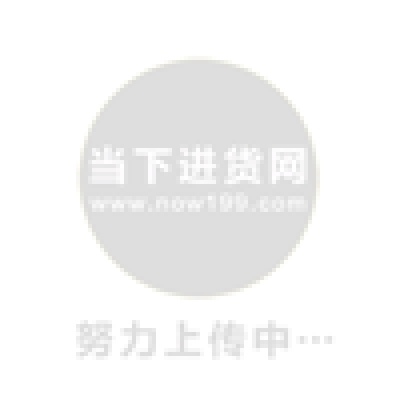 500ML亿本希源太空杯字母潮牌便携手提塑料杯