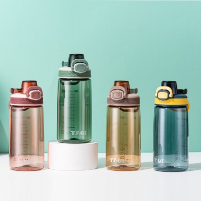 550ML透明款亚奇乐途塑料杯户外运动便携提手太空杯