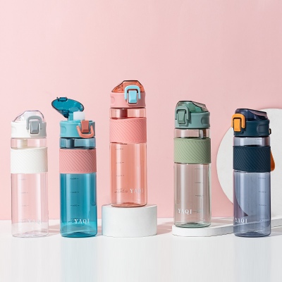 750ML亚奇乐风塑料杯弹跳盖便携式户外旅行运动水杯