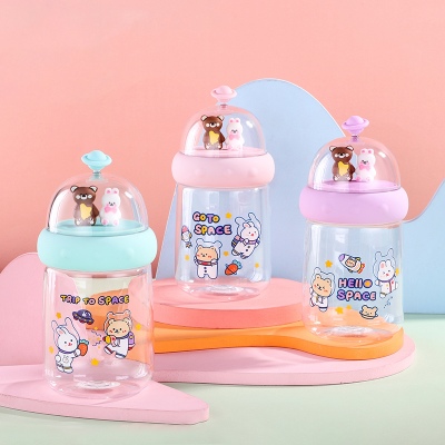 450ML可爱维尼景观塑料杯学生情侣小清新水杯子