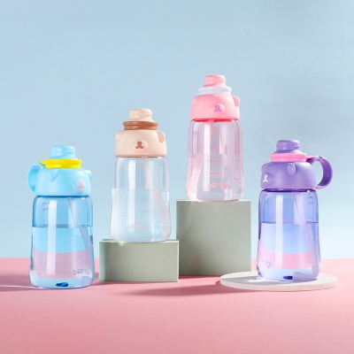 1200ML干饭熊大容量塑料杯可爱便携学生吸管水杯