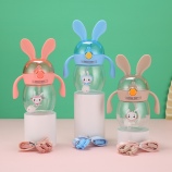 240ML兔宝宝学饮塑料杯卡通背带儿童壶双手柄水杯子