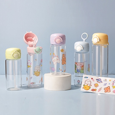 420ML创意DIY贴纸美乐吸管玻璃杯简约清新学生水杯