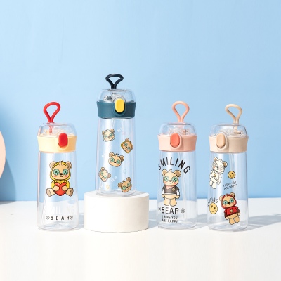 500ML乐酷喜吉兄妹吸管塑料杯小清新个性潮流水杯