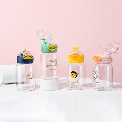 400ML卡通小鸭吸管塑料杯清新可爱便携提手弹盖水杯