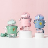 420ML潮麦吸管塑料杯小清新个性潮流弹盖背带水杯