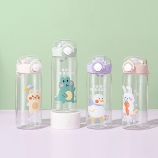 350ML星愿动物美乐吸管塑料杯学生可爱便携随手杯