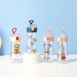 500ML乐酷喜吉兄妹吸管塑料杯小清新个性潮流水杯