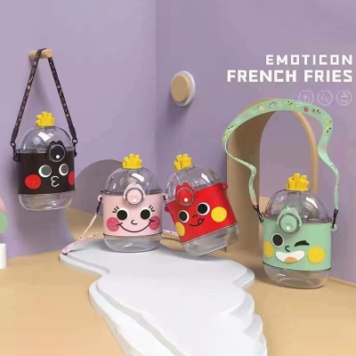 390ML表情系列薯条塑料杯可爱少女心便携背带吸管杯
