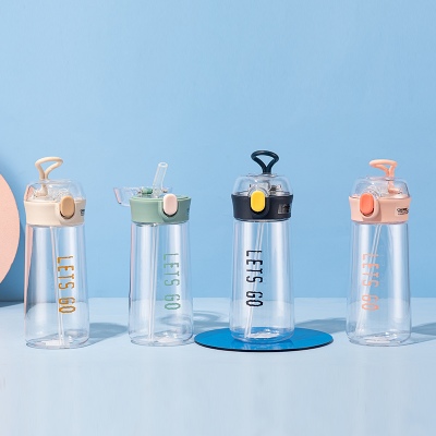 350ML乐酷英伦风吸管塑料杯运动手提太空杯学生随手杯